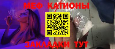 марки lsd Нарткала