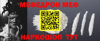 марки lsd Нарткала