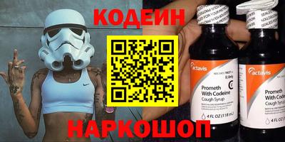 марки lsd Нарткала
