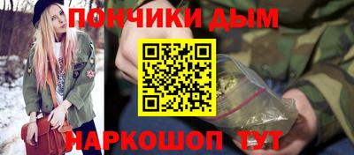 марки lsd Нарткала