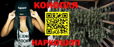 марки lsd Нарткала