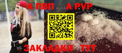 марки lsd Нарткала