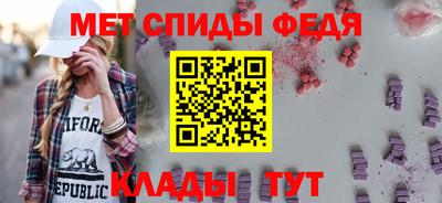прущие крисы Наро-Фоминск
