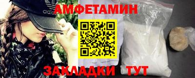 марки lsd Нарткала