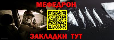 марки lsd Нарткала