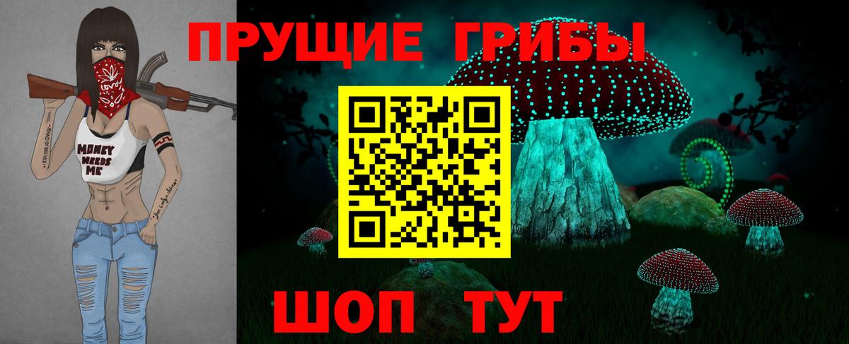 ЭКСТАЗИ  ГАШИШ  Тихвин  МЕФ кристаллы  Вход с VPN  АМФЕТАМИН   Канабис  Метамфетамин 